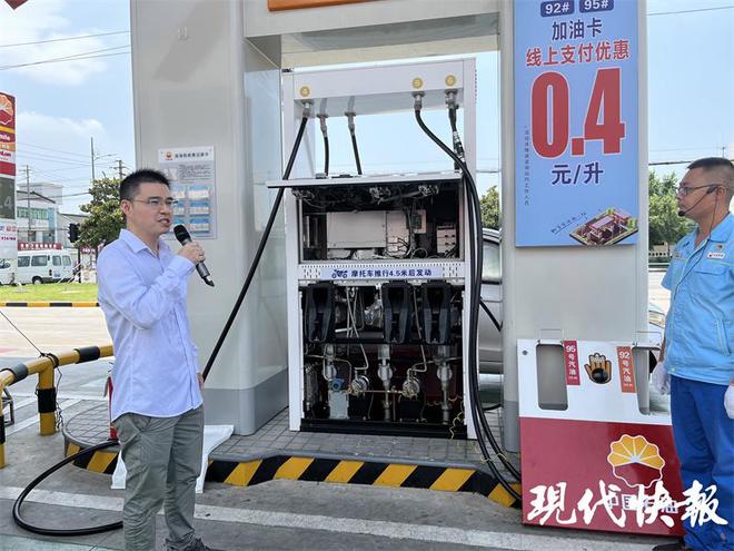 夏日油枪频繁“跳枪”和“加油量大于油箱容量”是猫腻吗? 关于加油站的2个传言,实验告诉你真相