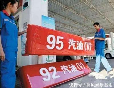 大众加错92号汽油,车主索赔一辆新车,加油工:配吗?