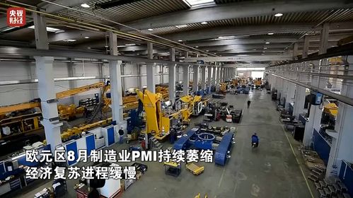 史上首次 这一汽车巨头,或将关闭本土工厂