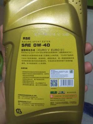 vw50200是什么机油