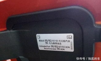 最便宜的大众suv 养起来贵吗