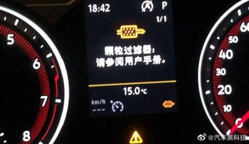 京6b汽油要来了 标准升级后会对爱车更好吗