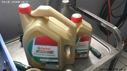 5400KM途观首保记录(首保过程+4S油品价格+用车体会与不足)