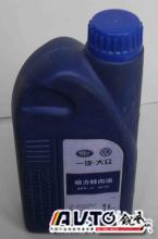 一汽大众 捷达 1.6L 油品 转向助力油 助力油-搜配360官网