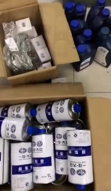 大众汽车油品保养指南