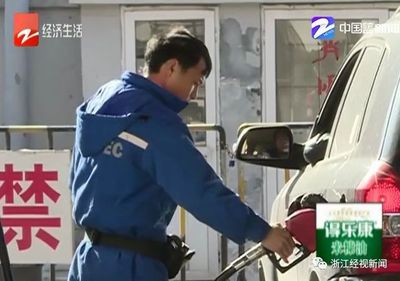 帕萨特气缸现胶状物引争议 4S店与中石化各执一词，消费者维权陷困境