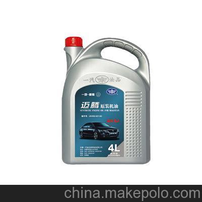 一汽大众迈腾速腾原装机油(SJ 5W/40)详解及选购指南