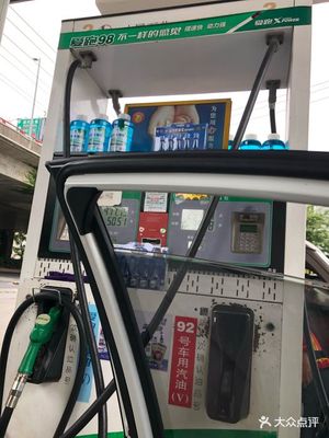 选择大众油品的理由 近在咫尺的品质保障