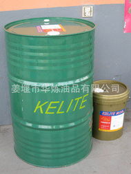 姜堰市华炼油品金属加工助剂产品列表 大众油品精选