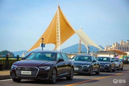 2019一汽 大众奥迪产品体验营 大连站奥迪a6l试驾