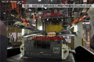 上海大众仪征工厂 桑塔纳诞生地的卓越制造与品质保障